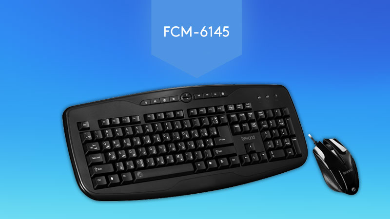 FCM-6145